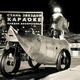 Illustration for article titled Flame shooting Russian duck car is not your average duckmobile
